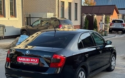 Skoda Rapid I, 2014 год, 725 000 рублей, 1 фотография