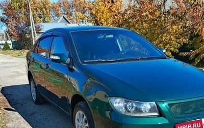 Lifan Solano I (630) рестайлинг, 2010 год, 280 000 рублей, 1 фотография