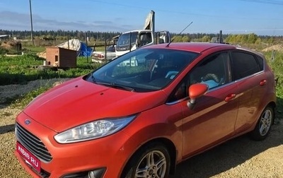 Ford Fiesta, 2015 год, 625 000 рублей, 1 фотография