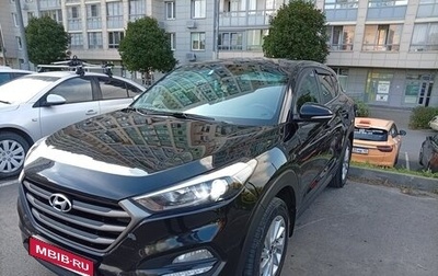 Hyundai Tucson III, 2017 год, 1 980 000 рублей, 1 фотография