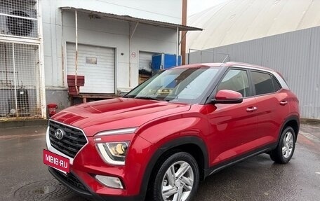 Hyundai Creta, 2021 год, 2 400 000 рублей, 2 фотография
