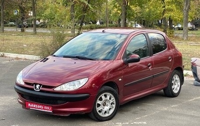 Peugeot 206, 2008 год, 350 000 рублей, 1 фотография