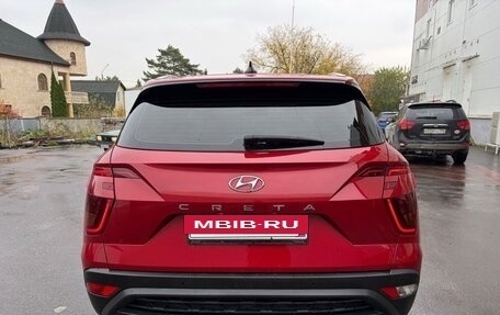 Hyundai Creta, 2021 год, 2 400 000 рублей, 12 фотография