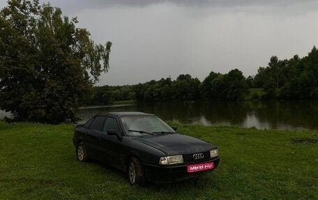 Audi 80, 1987 год, 123 000 рублей, 1 фотография
