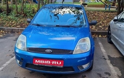 Ford Fiesta, 2005 год, 365 000 рублей, 1 фотография