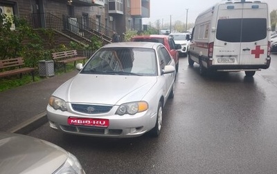 KIA Shuma II, 2003 год, 260 000 рублей, 1 фотография
