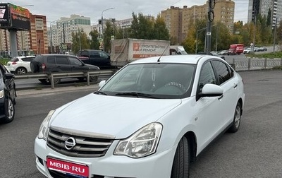 Nissan Almera, 2014 год, 750 000 рублей, 1 фотография