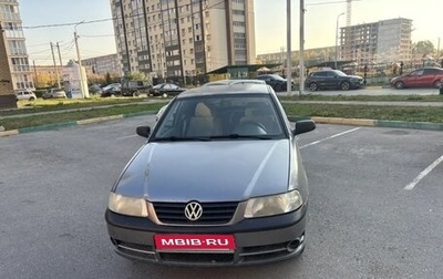 Volkswagen Pointer, 2005 год, 125 000 рублей, 1 фотография