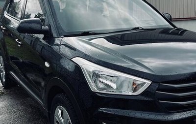 Hyundai Creta I рестайлинг, 2019 год, 1 800 000 рублей, 1 фотография