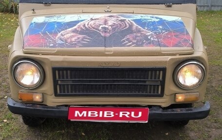 ЛуАЗ 969, 1991 год, 135 000 рублей, 1 фотография