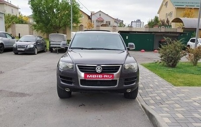 Volkswagen Touareg III, 2008 год, 1 270 000 рублей, 1 фотография