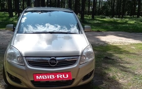 Opel Zafira B, 2010 год, 750 000 рублей, 17 фотография