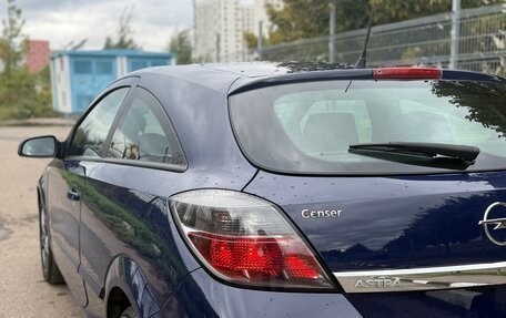 Opel Astra H, 2008 год, 400 000 рублей, 3 фотография