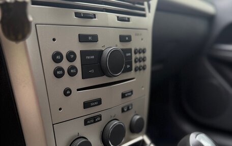 Opel Astra H, 2008 год, 400 000 рублей, 12 фотография