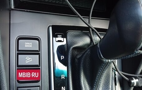 Hyundai Tucson III, 2017 год, 1 980 000 рублей, 11 фотография