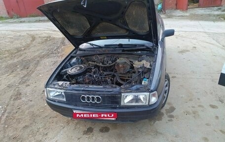 Audi 80, 1987 год, 123 000 рублей, 6 фотография