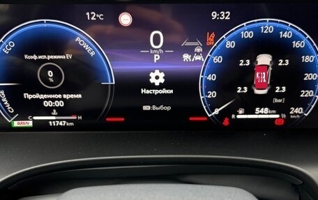 Toyota Camry, 2025 год, 4 400 000 рублей, 9 фотография