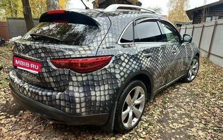 Infiniti FX II, 2011 год, 1 800 000 рублей, 4 фотография