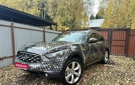 Infiniti FX II, 2011 год, 1 800 000 рублей, 3 фотография