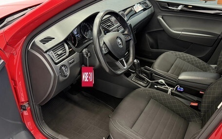 Skoda Rapid I, 2017 год, 1 450 000 рублей, 18 фотография