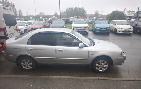 KIA Shuma II, 2003 год, 260 000 рублей, 3 фотография