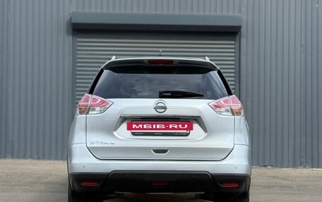 Nissan X-Trail, 2015 год, 1 199 000 рублей, 5 фотография