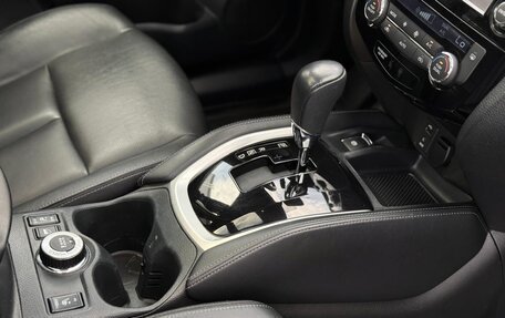 Nissan X-Trail, 2015 год, 1 199 000 рублей, 21 фотография