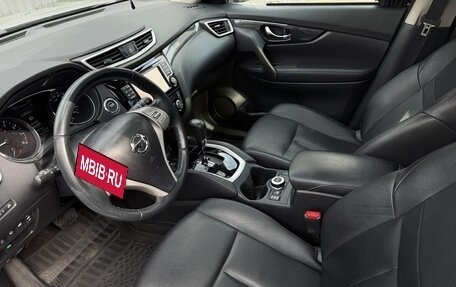 Nissan X-Trail, 2015 год, 1 199 000 рублей, 11 фотография