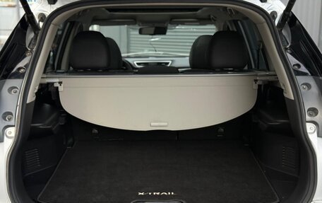 Nissan X-Trail, 2015 год, 1 199 000 рублей, 24 фотография