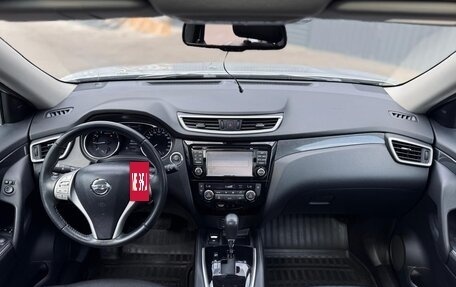Nissan X-Trail, 2015 год, 1 199 000 рублей, 13 фотография