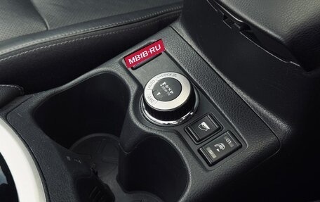 Nissan X-Trail, 2015 год, 1 199 000 рублей, 23 фотография