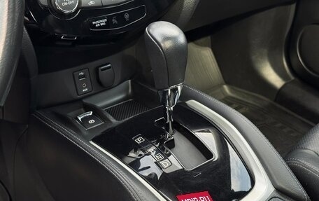 Nissan X-Trail, 2015 год, 1 199 000 рублей, 18 фотография