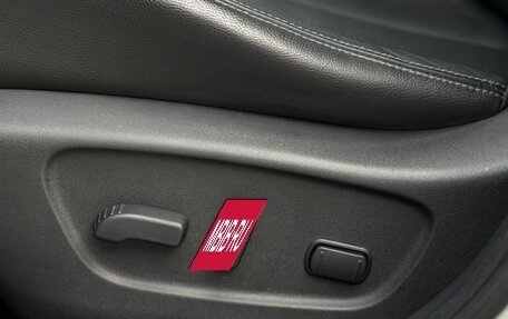 Nissan X-Trail, 2015 год, 1 199 000 рублей, 19 фотография