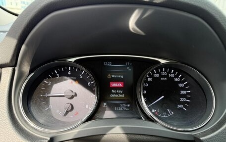 Nissan X-Trail, 2015 год, 1 199 000 рублей, 26 фотография