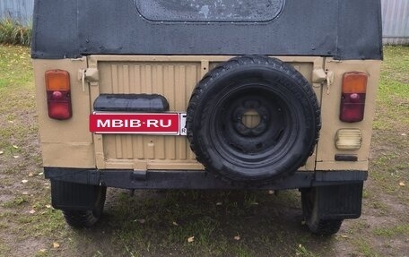 ЛуАЗ 969, 1991 год, 135 000 рублей, 4 фотография