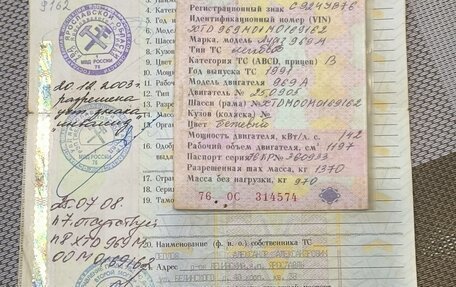 ЛуАЗ 969, 1991 год, 135 000 рублей, 15 фотография