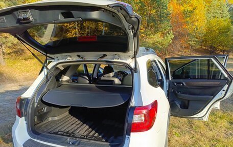 Subaru Outback IV рестайлинг, 2015 год, 1 750 000 рублей, 8 фотография