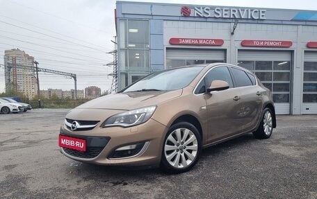 Opel Astra J, 2014 год, 700 000 рублей, 1 фотография