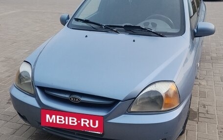 KIA Rio II, 2004 год, 285 000 рублей, 3 фотография
