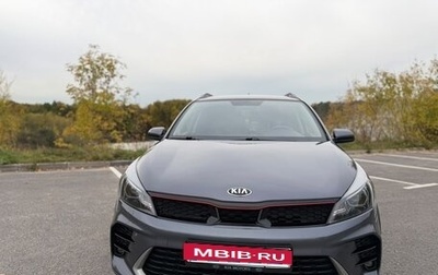 KIA Rio IV, 2021 год, 1 800 000 рублей, 1 фотография