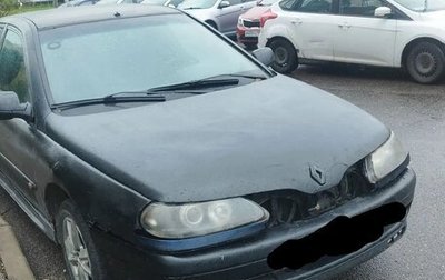 Renault Laguna II, 1996 год, 50 000 рублей, 1 фотография