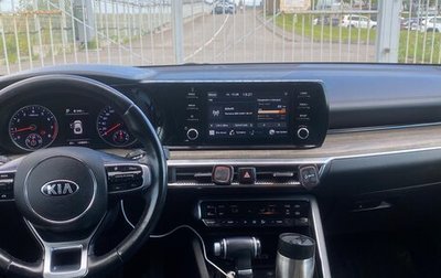KIA K5, 2021 год, 1 850 000 рублей, 1 фотография
