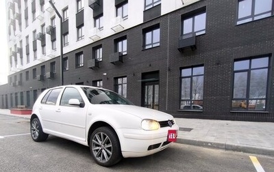 Volkswagen Golf IV, 2002 год, 290 000 рублей, 1 фотография