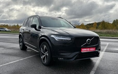 Volvo XC90 II рестайлинг, 2021 год, 4 700 000 рублей, 1 фотография