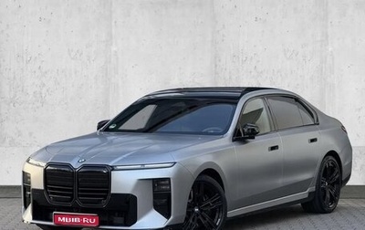 BMW 7 серия, 2026 год, 19 350 032 рублей, 1 фотография