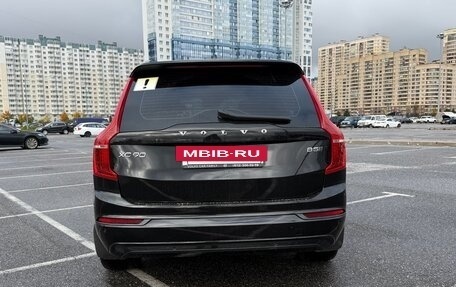 Volvo XC90 II рестайлинг, 2021 год, 4 700 000 рублей, 4 фотография
