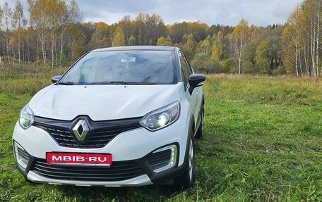 Renault Kaptur I рестайлинг, 2017 год, 1 550 000 рублей, 1 фотография