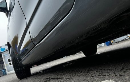Citroen C4 II рестайлинг, 2011 год, 380 000 рублей, 7 фотография