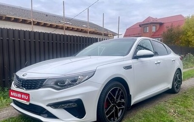 KIA Optima IV, 2018 год, 2 399 000 рублей, 1 фотография