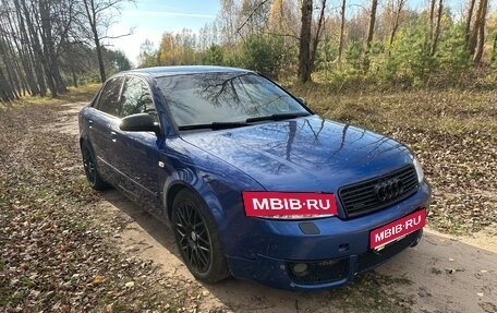 Audi A4, 2001 год, 690 000 рублей, 1 фотография